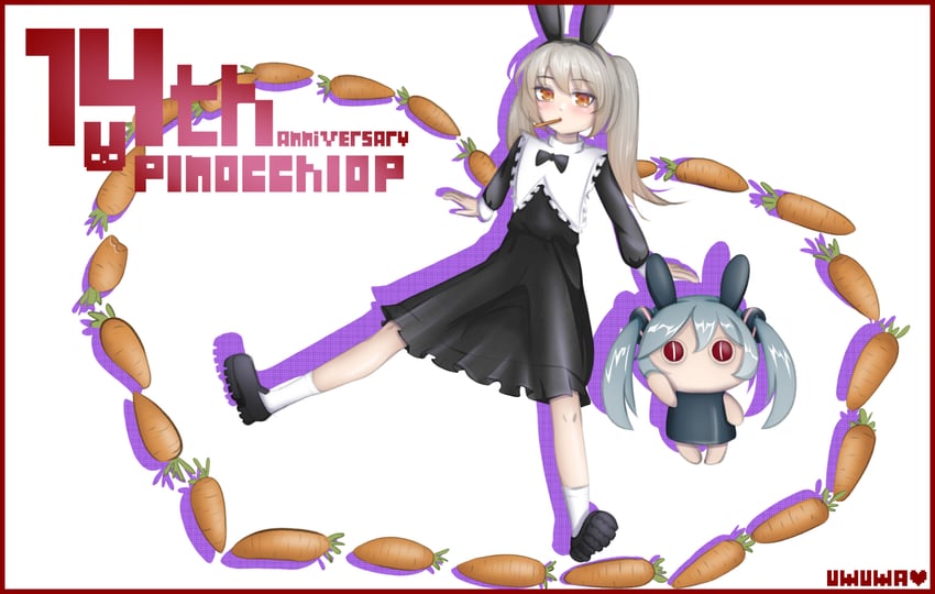 hatsune miku and aimaina (vocaloid and 1 more) drawn by uwuwa.pic