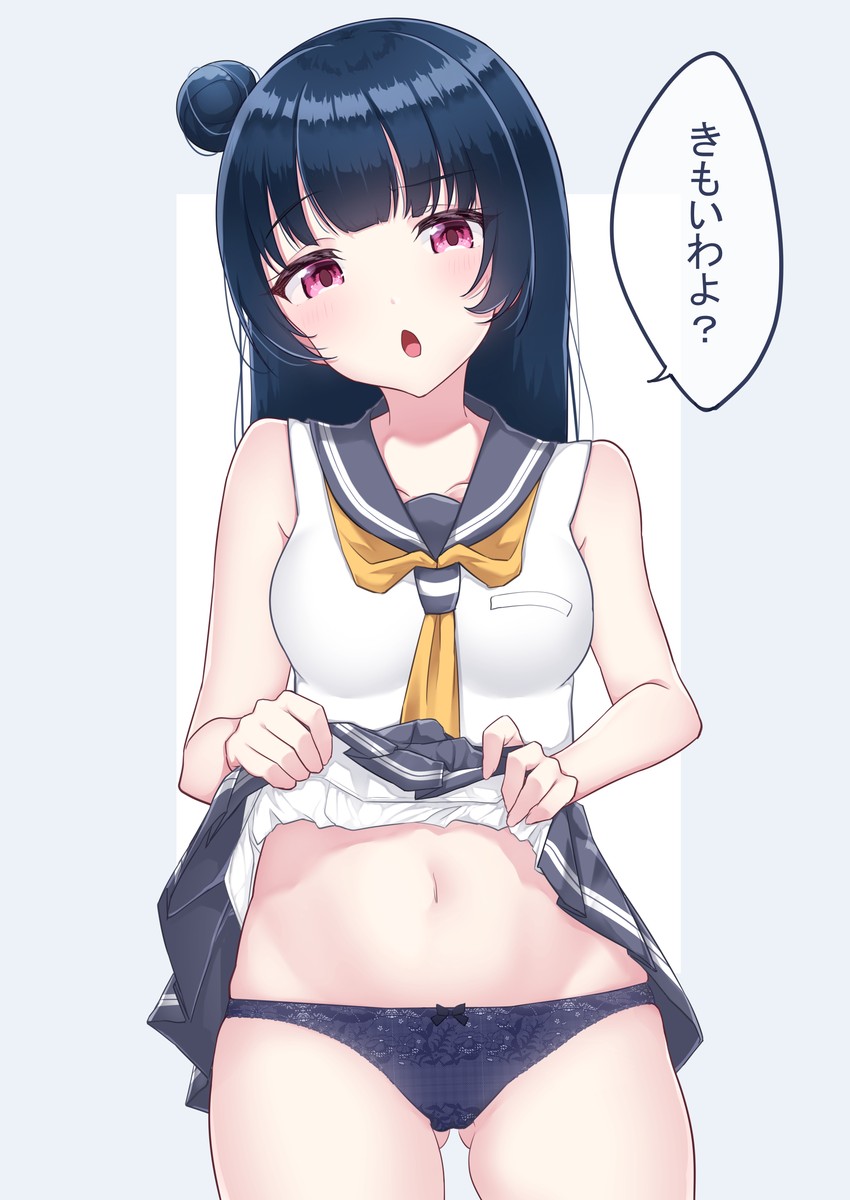 tsushima yoshiko (love live! and 1 more) drawn by harukasu_(mememememo)