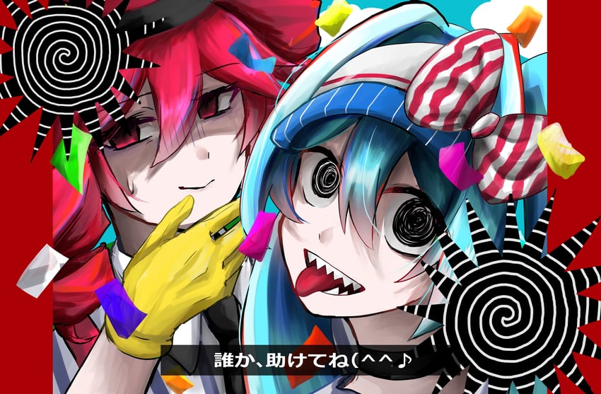 hatsune miku and kasane teto (vocaloid and 2 more) drawn by kuroringo0723