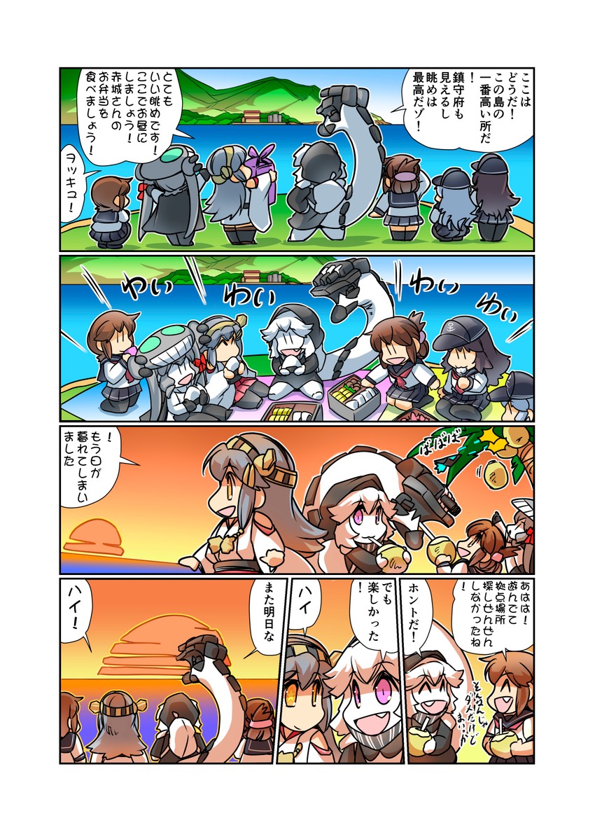 hibiki, inazuma, ikazuchi, akatsuki, haruna, and 3 more (kantai collection) drawn by hisahiko