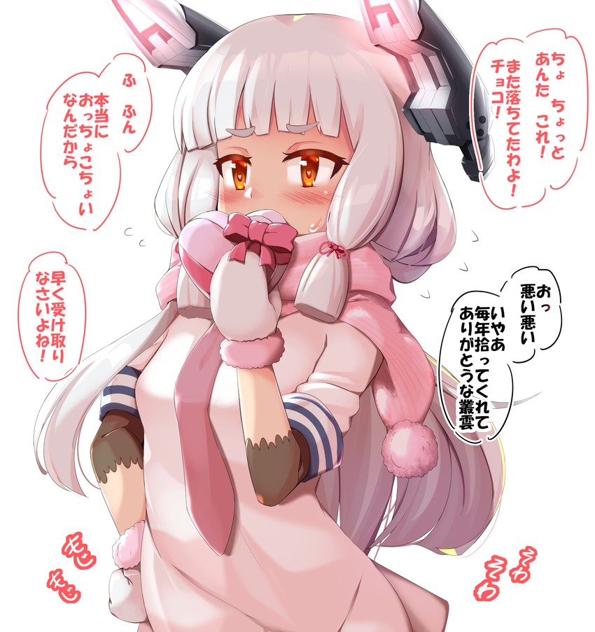 murakumo and murakumo kai ni (kantai collection) drawn by kurokoshou_(emuburemu123)