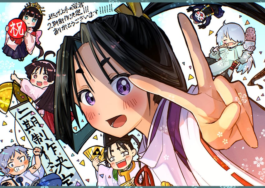 houjou tokiyuki, suwa yorishige, mochizuki ayako, shizuku, fubuki, and 2 more (nige jouzu no wakagimi) drawn by kimi1322053