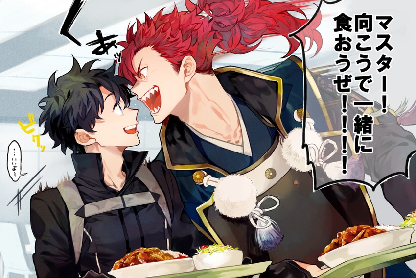 fujimaru ritsuka and mori nagayoshi (fate and 1 more) drawn by tatsuta_age
