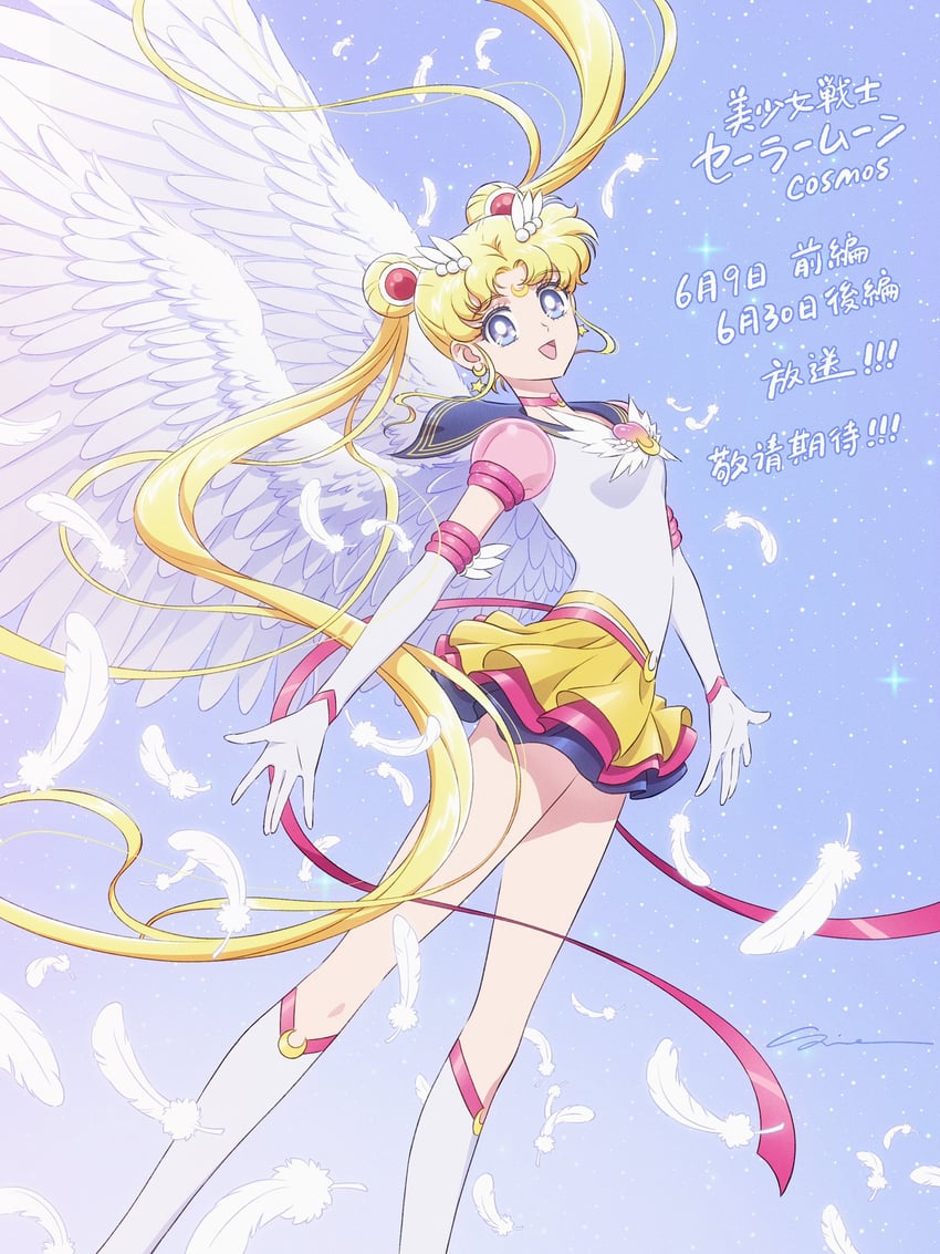 tsukino usagi, sailor moon, and eternal sailor moon (bishoujo senshi sailor moon and 1 more) drawn by sidney_deng