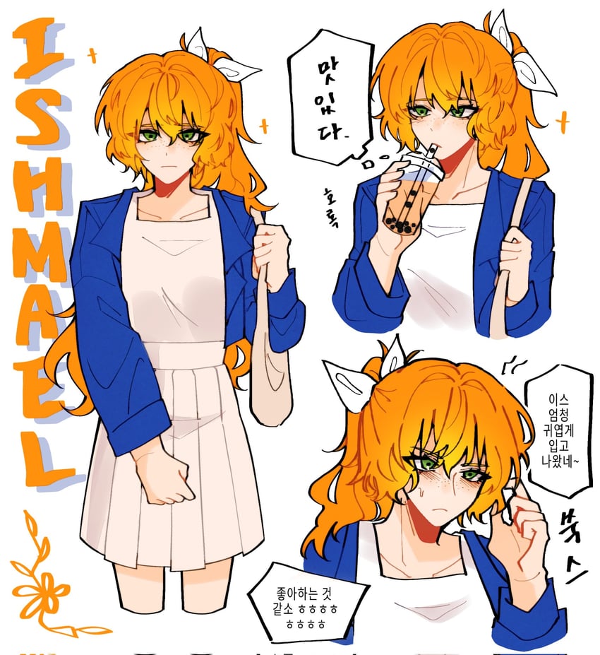 ishmael (project moon and 1 more) drawn by asdf8x8