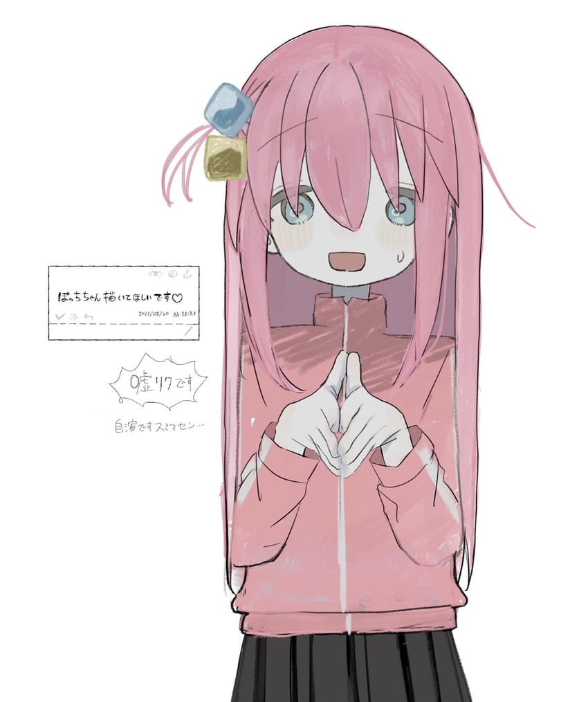 gotoh hitori (bocchi the rock!) drawn by hougetsu_(moon_neetcat)