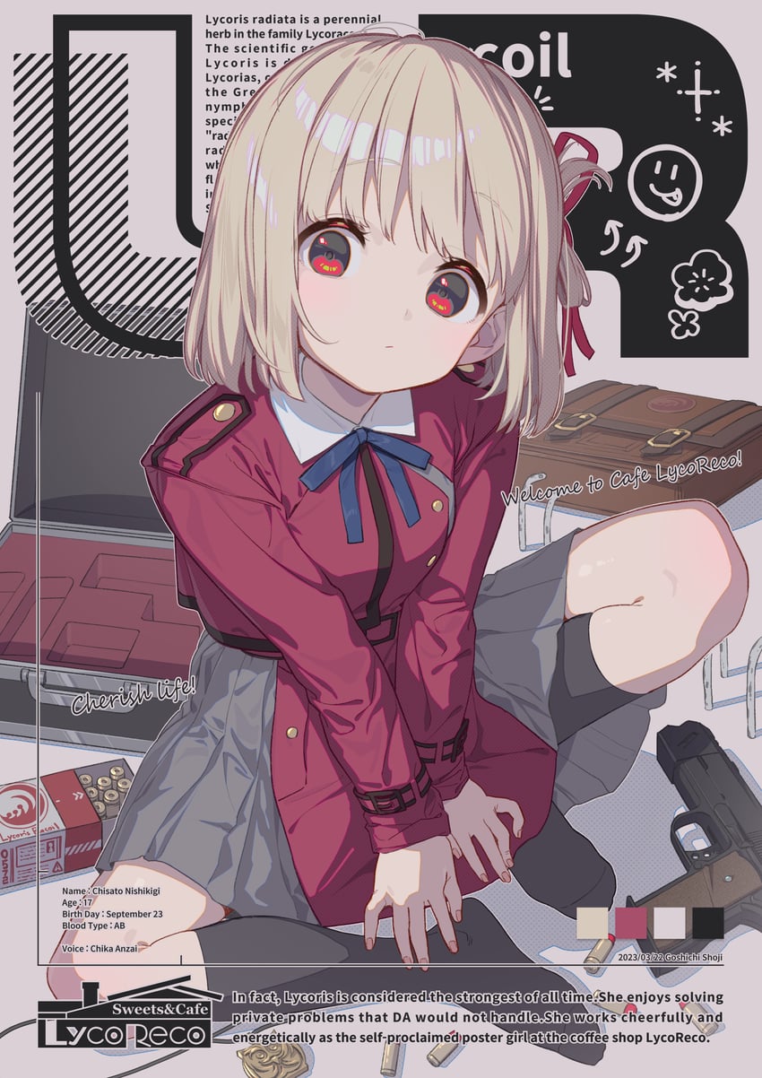 nishikigi chisato (lycoris recoil) drawn by goshichi_shoji