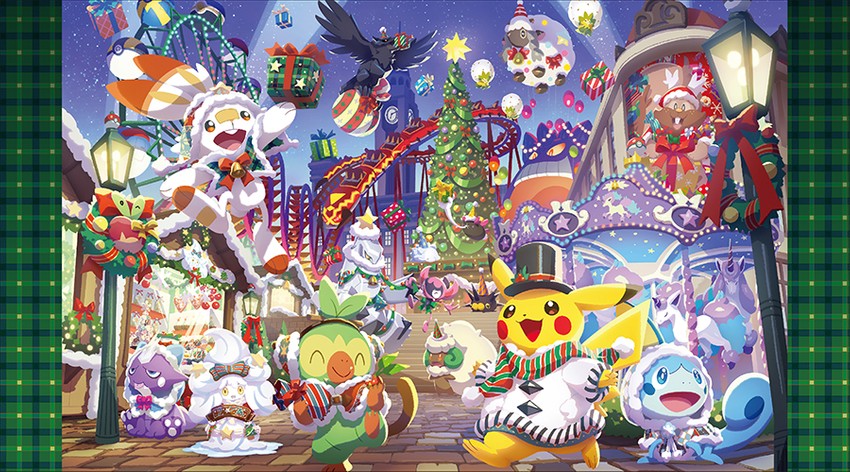 pikachu, scorbunny, sobble, grookey, alcremie, and 10 more (pokemon)