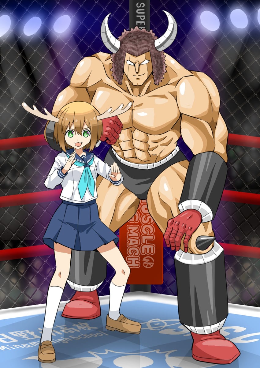 shikanoko noko and buffaloman (shikanoko nokonoko koshitantan and 1 more) drawn by shimouki_izui