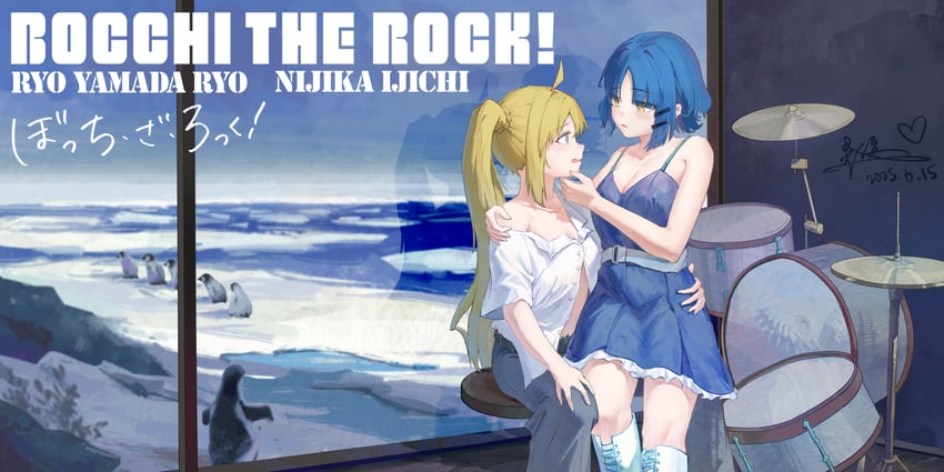 ijichi nijika and yamada ryo (bocchi the rock!) drawn by lingxi2003