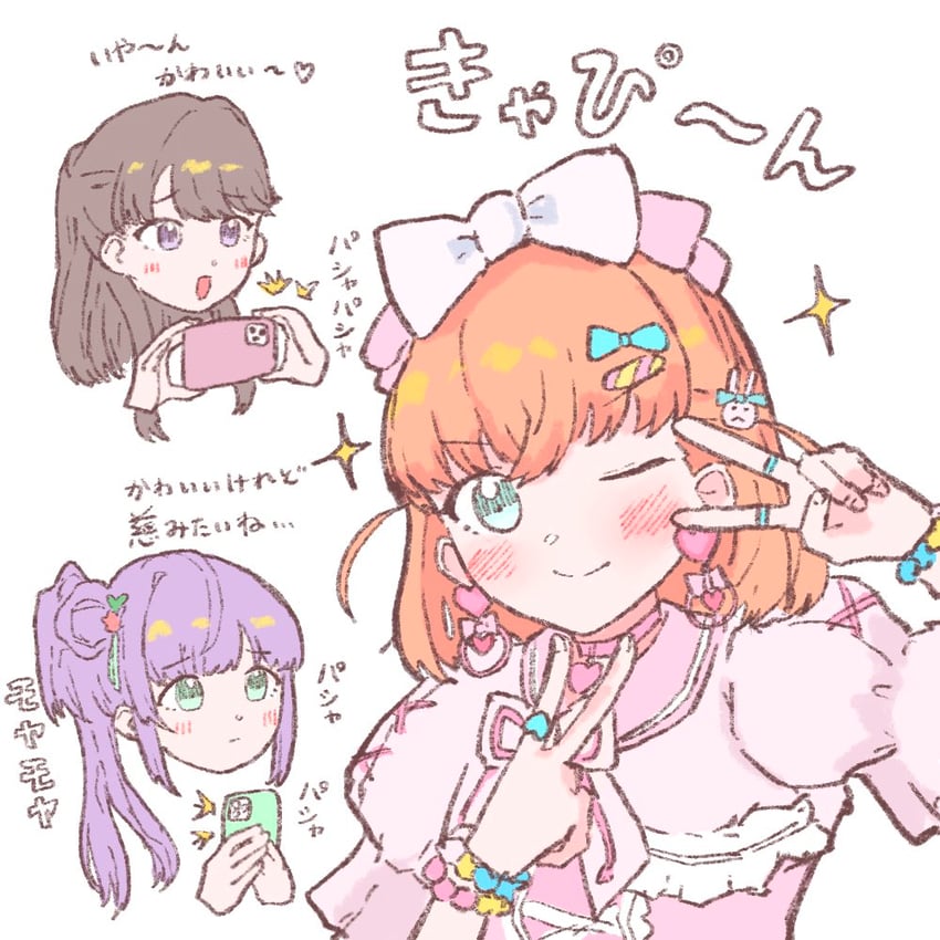 hinoshita kaho, fujishima megumi, and otomune kozue (love live! and 1 more) drawn by tommy_(totototommy_t0m)