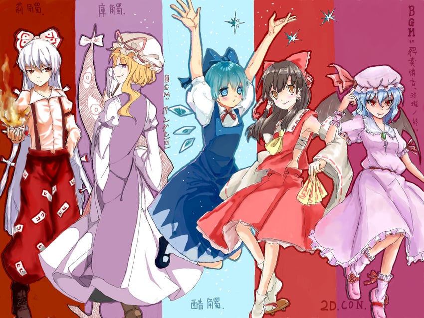 hakurei reimu, remilia scarlet, cirno, yakumo yukari, and fujiwara no mokou (touhou) drawn by kira3430