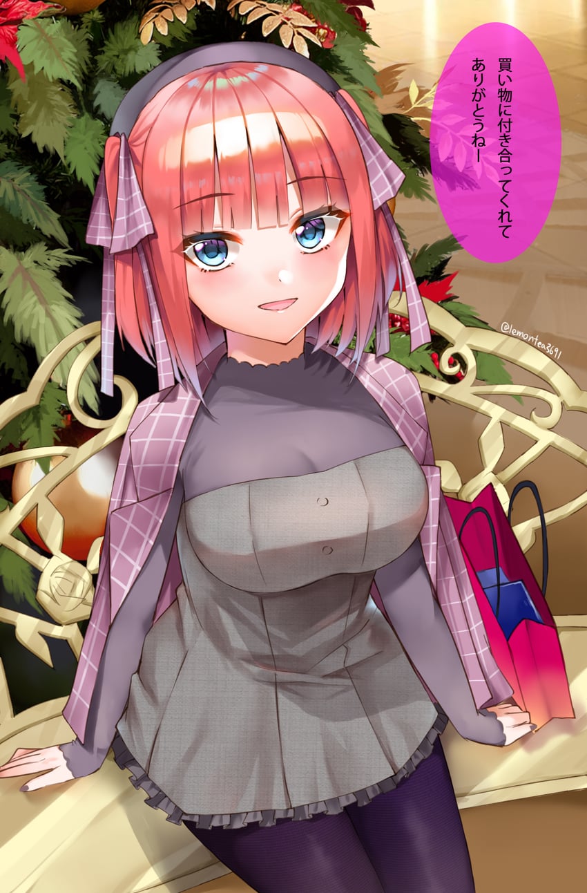 nakano nino (go-toubun no hanayome) drawn by lemon_t