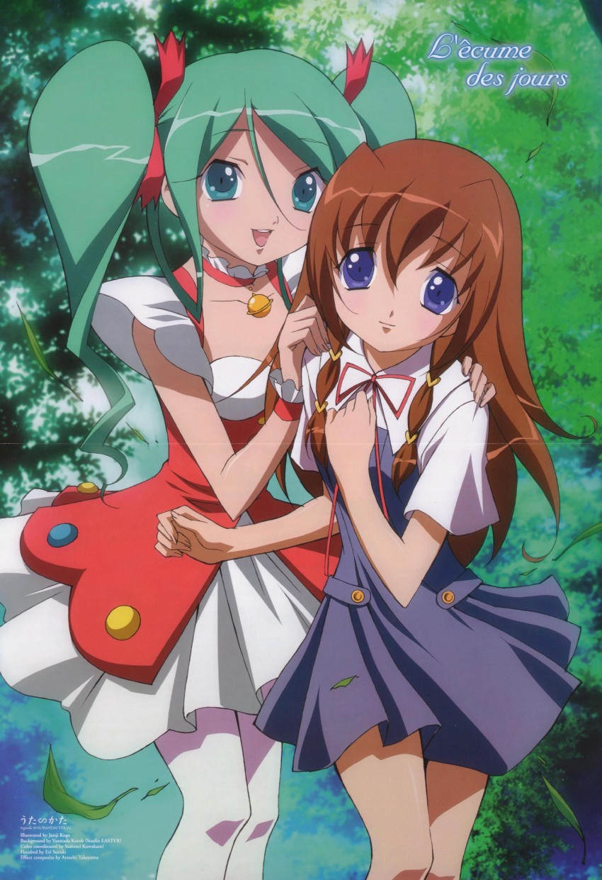 tachibana ichika and kuroki manatsu (utakata) drawn by koga_junji