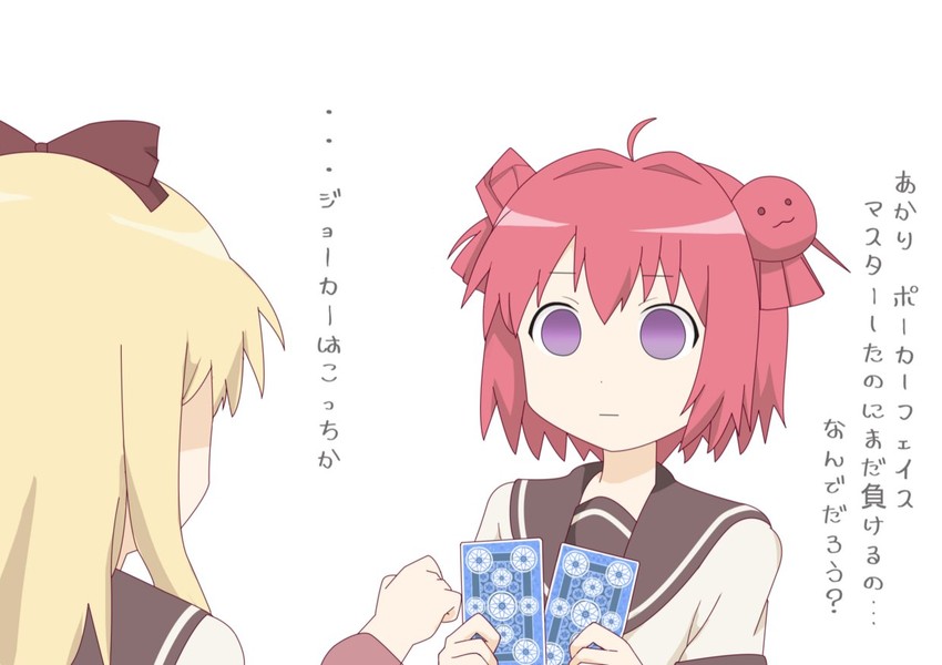 toshinou kyouko and akaza akari (yuruyuri) drawn by gobanme_no_mayoi_neko