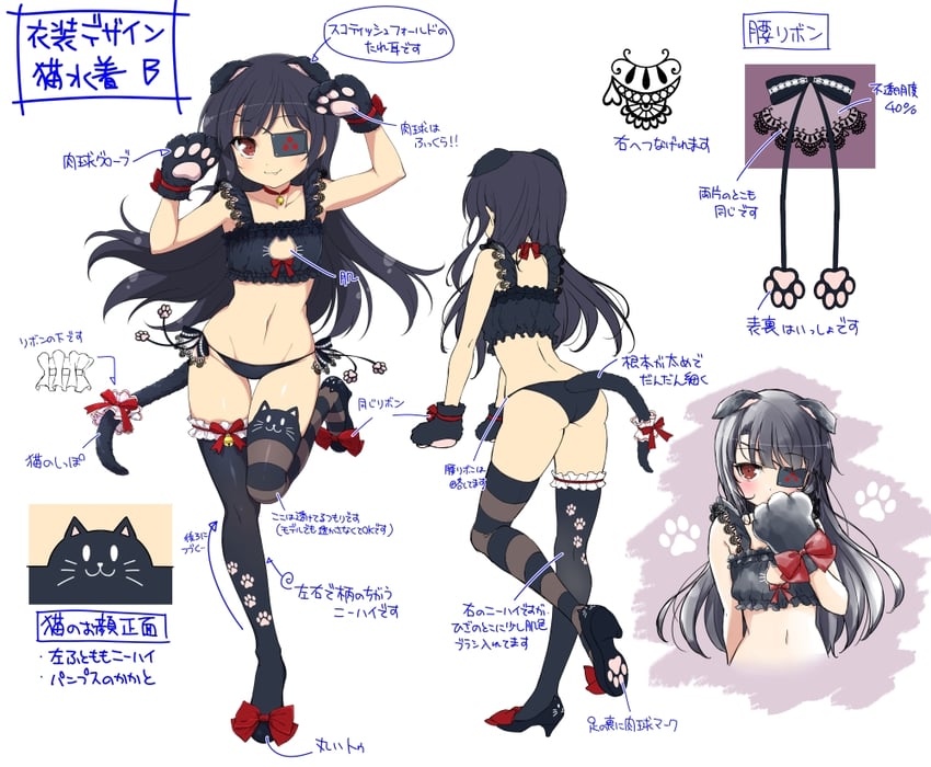 mirai (senran kagura and 2 more) drawn by yaegashi_nan