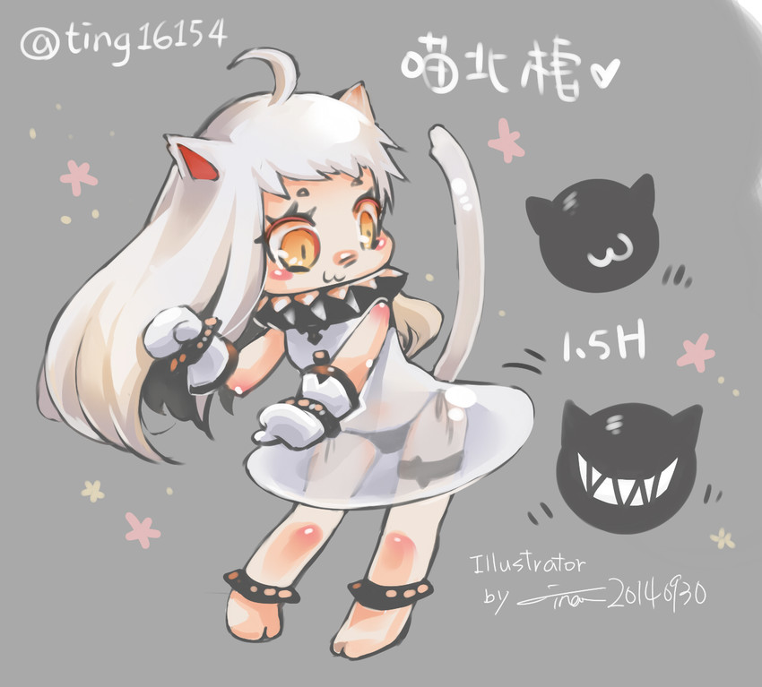 northern ocean princess (kantai collection) drawn by tina_hung