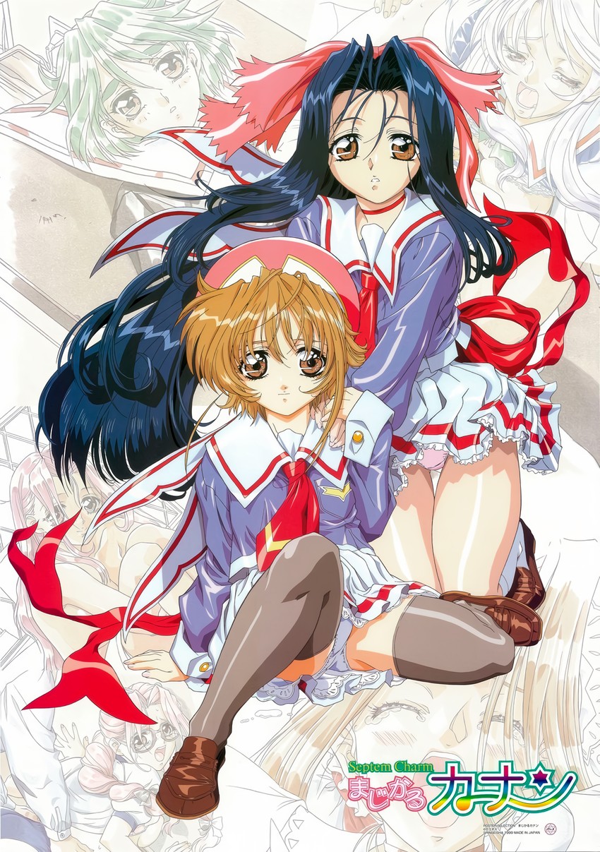 hiiragi chihaya, mizuki sayaka, cerulean blue, tachibana mayu, kojima emi, and 1 more (magical canan) drawn by yokota_mamoru