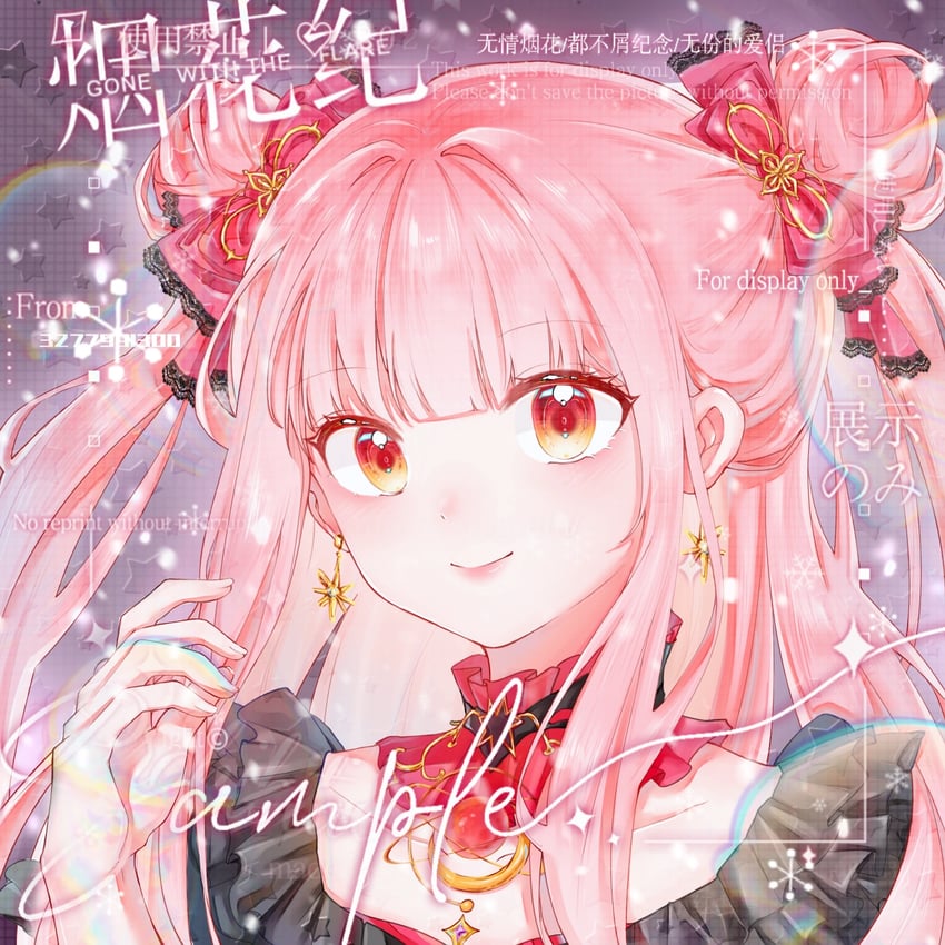 nikki and threads of reunion (nikki and 1 more) drawn by xihuan_zhonghua_de_jiankang_gege