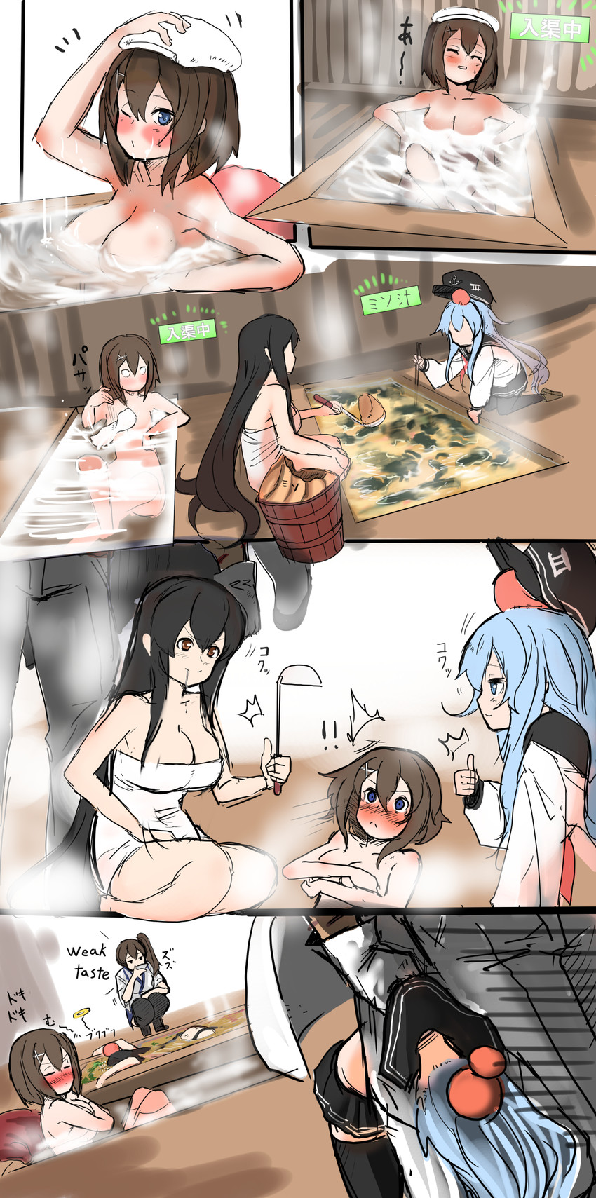 admiral, kaga, hibiki, akagi, and maya (kantai collection) drawn by hey_taisyou