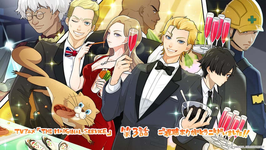 lyra candeyheart, robin timbert, bolts dexter, zeno stokes, brian nightraider, and 3 more (the marginal service)