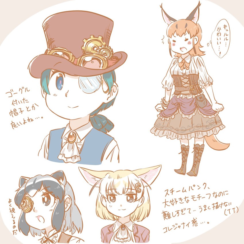 common raccoon, fennec, caracal, and kyururu (kemono friends and 1 more) drawn by kohakumochi