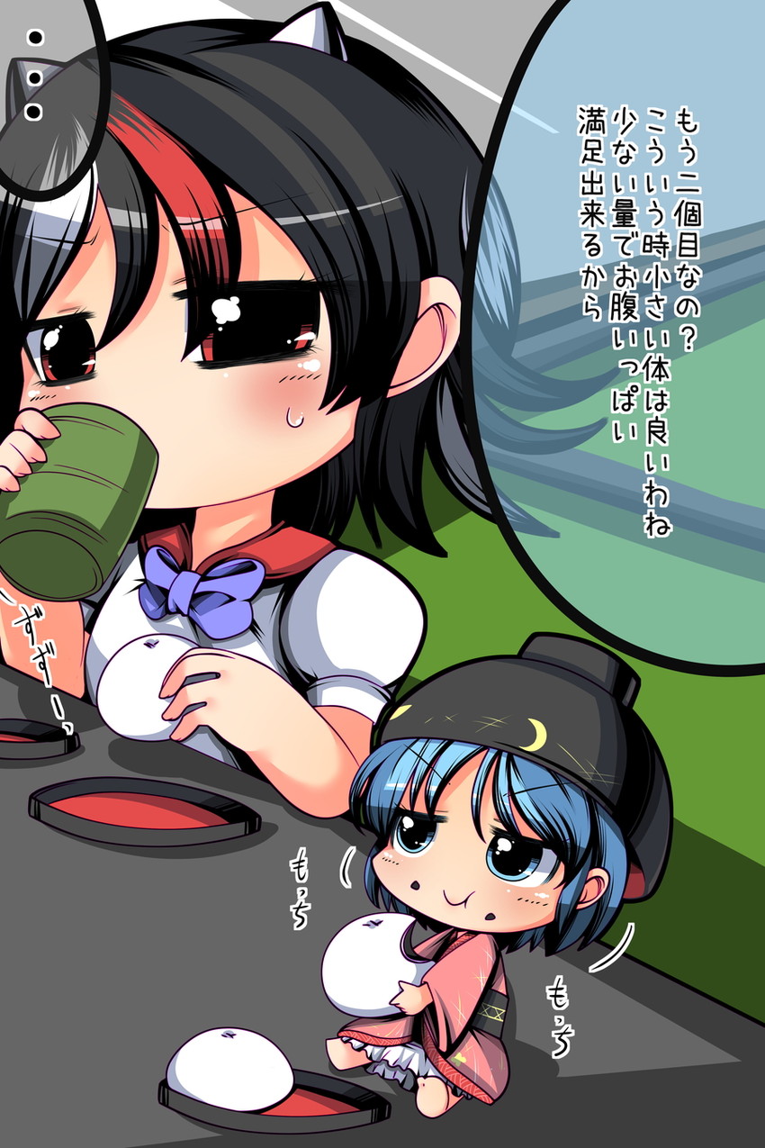 kijin seija and sukuna shinmyoumaru (touhou) drawn by doku_corne