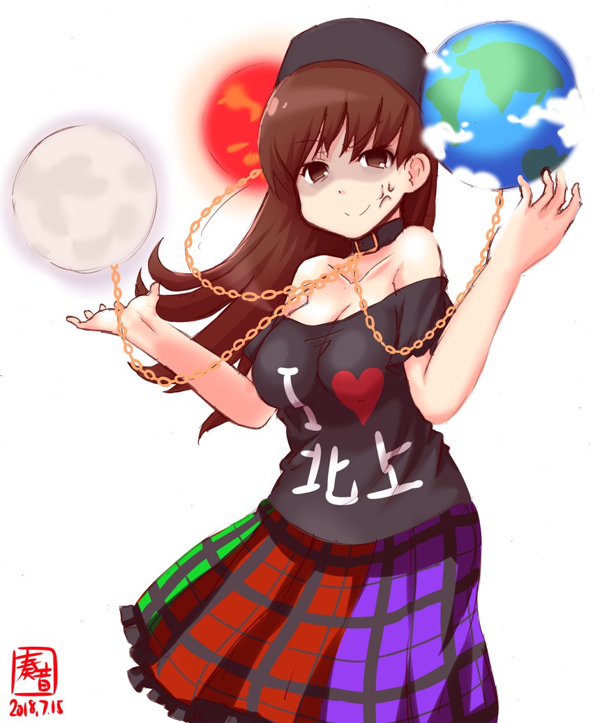 ooi and hecatia lapislazuli (touhou and 1 more) drawn by kanon_(kurogane_knights)