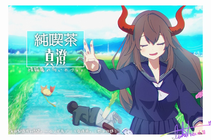 original drawn by harada_isuka