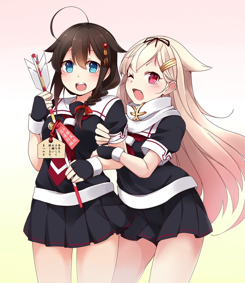 shigure, yuudachi, shigure kai ni, and yuudachi kai ni (kantai collection) drawn by suruga_(xsurugax)