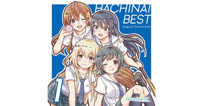 arihara tsubasa, nozaki yuuki, kawakita tomoe, and shinonome ryo (cinderella series and 1 more) drawn by hanako_(akatsuki)