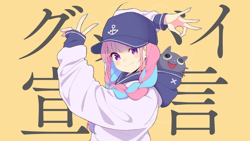 minato aqua and neko (hololive and 1 more) drawn by nosir_onadat