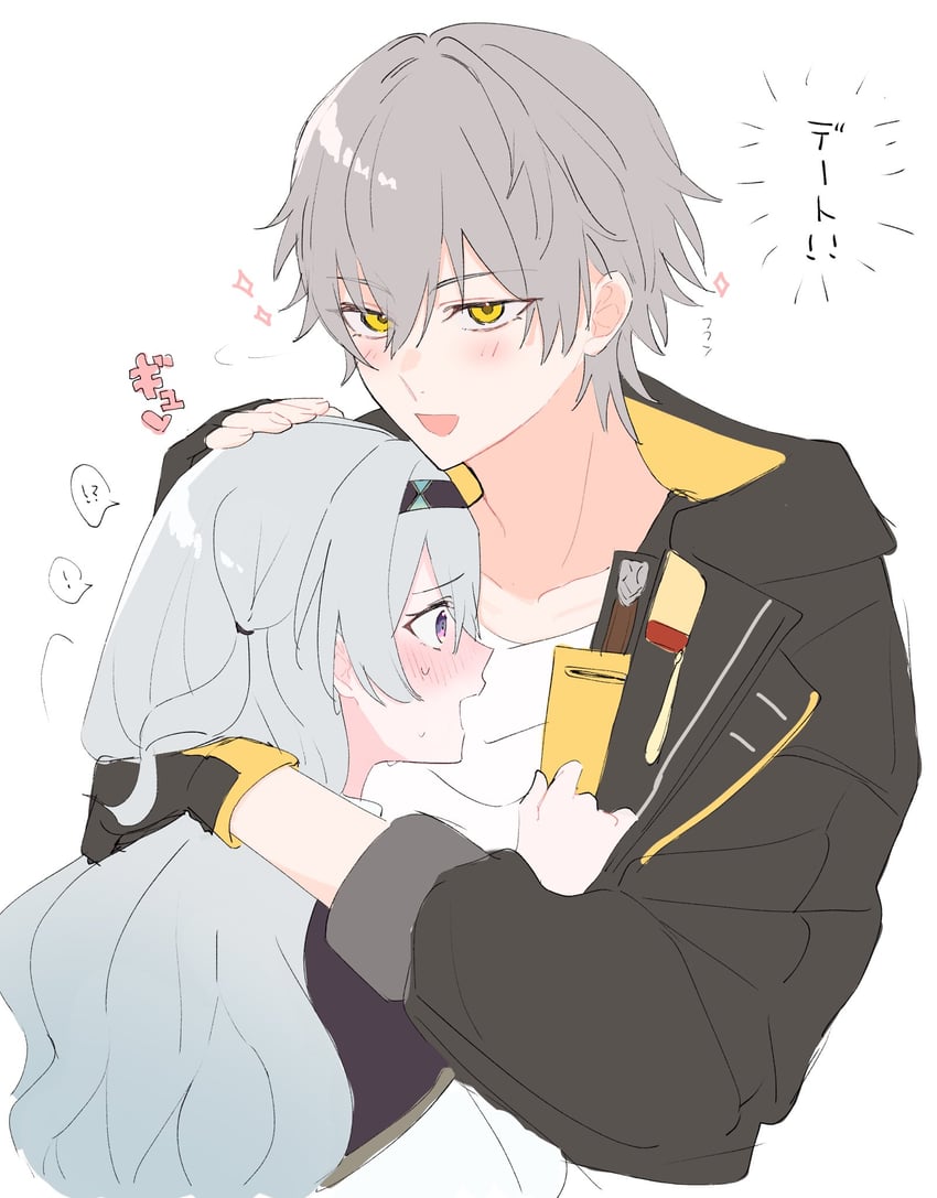 trailblazer, firefly, and caelus (honkai and 1 more) drawn by yy_(1_9yt)