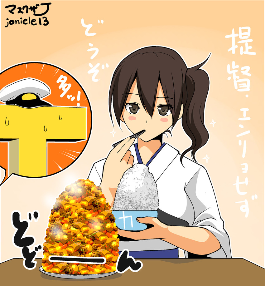 admiral, kaga, and t-head admiral (kantai collection) drawn by masukuza_j