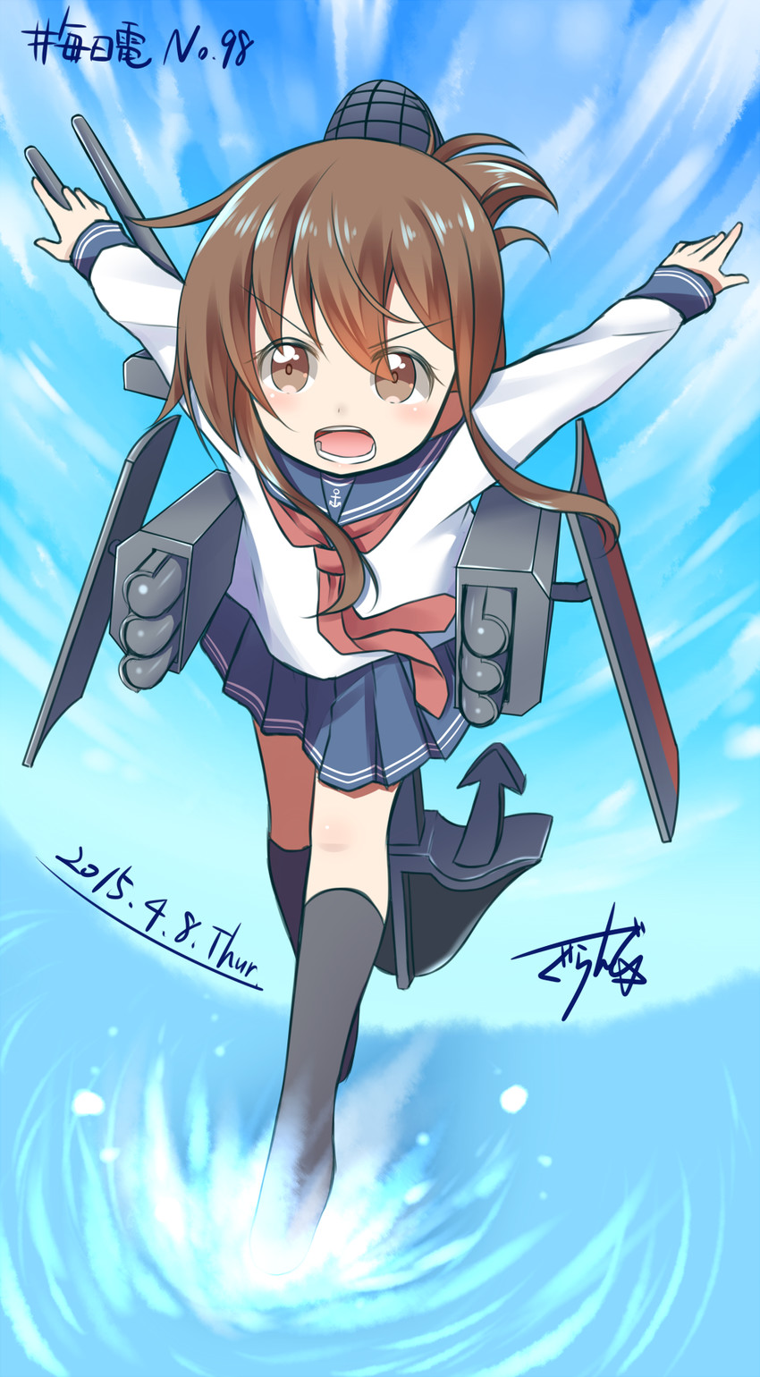 inazuma (kantai collection) drawn by gurande_(g-size)