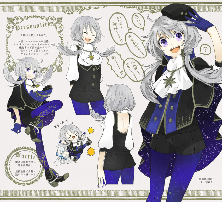 tellurium sterne (pixiv fantasia and 1 more) drawn by buzz_(moi)
