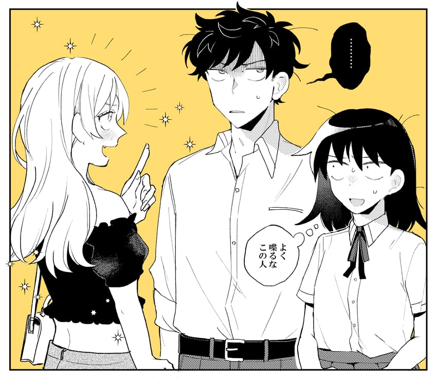 hatono chihiro, mizuo haruichi, and tatsumi reiha (futsuu no keion-bu) drawn by l2awk
