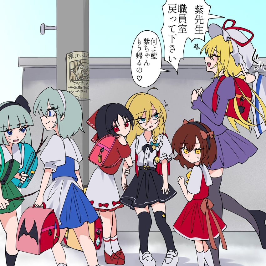hakurei reimu, kirisame marisa, izayoi sakuya, kochiya sanae, konpaku youmu, and 3 more (touhou) drawn by suzukono_kiwami