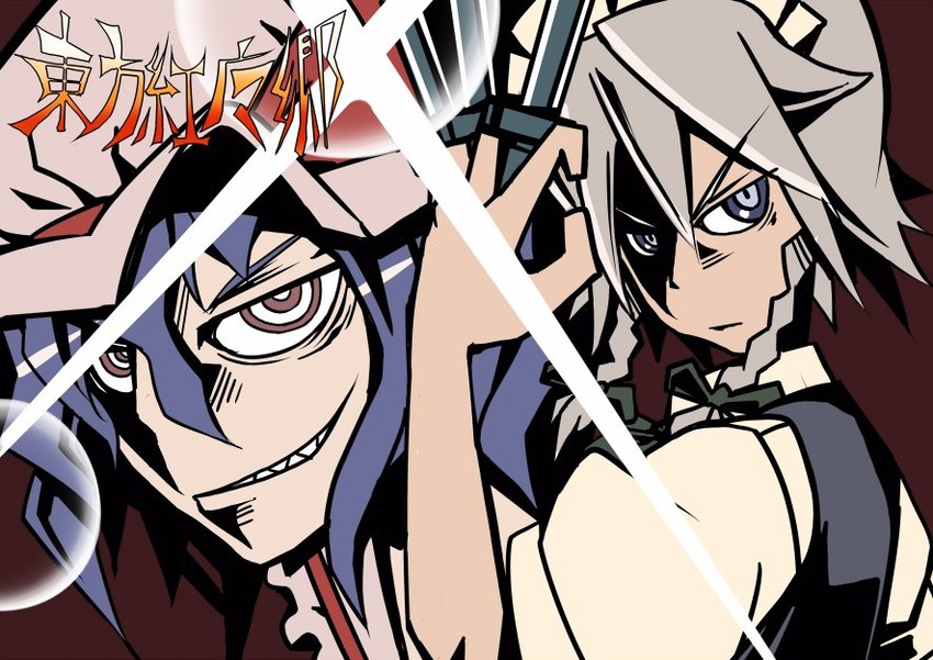 remilia scarlet and izayoi sakuya (touhou and 1 more) drawn by aroha_j