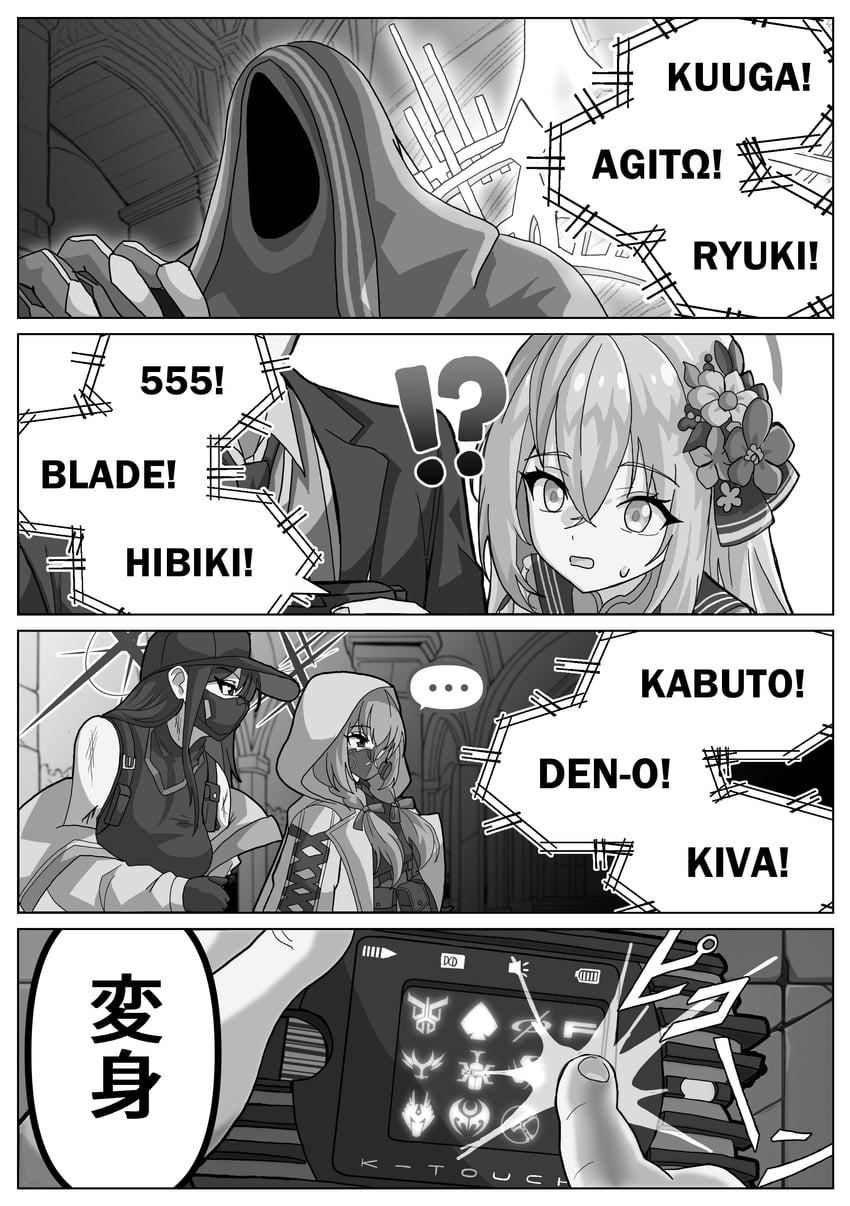 saori, azusa, atsuko, kadoya tsukasa, and hieronymus (blue archive and 2 more) drawn by nogawa_serori