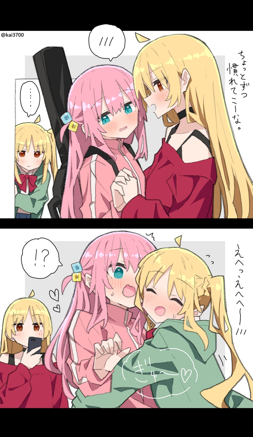 gotoh hitori, ijichi nijika, and ijichi seika (bocchi the rock!) drawn by kai3700
