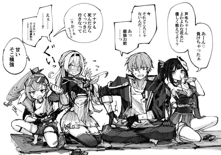 trailblazer, firefly, caelus, sparkle, and silver wolf (honkai and 1 more) drawn by 6sakuu