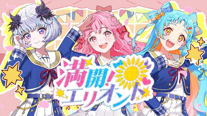 himeno mieru, mamimu meh, and wao parin (aikatsu! and 1 more) drawn by yumesaki_nana