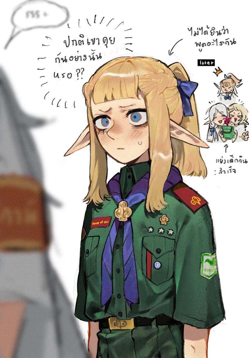 fleki, lycion, and pattadol (dungeon meshi) drawn by nova_1810