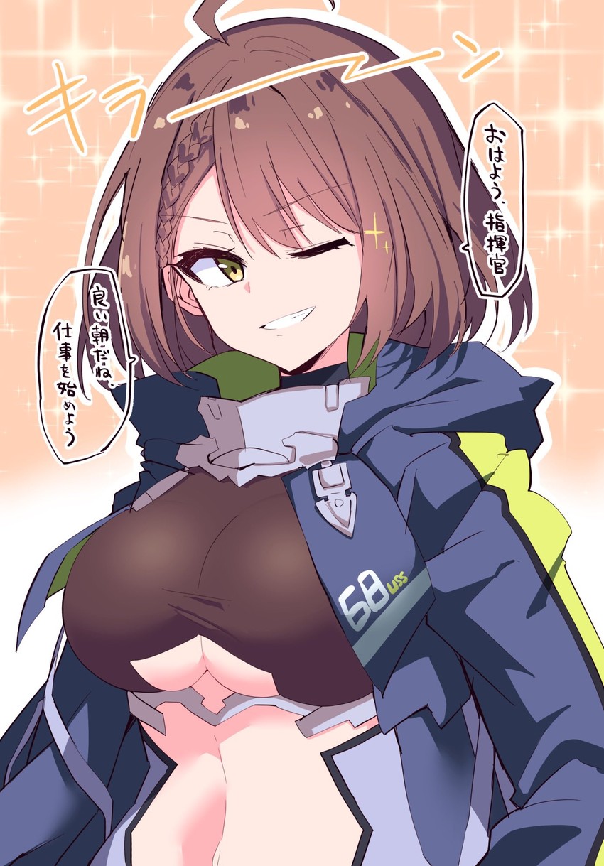 baltimore (azur lane) drawn by himiya_jouzu
