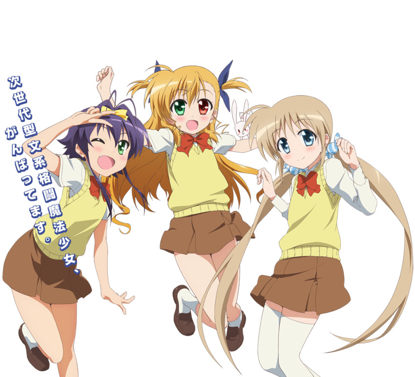 vivio, sacred heart, corona timir, and rio wezley (lyrical nanoha and 1 more)