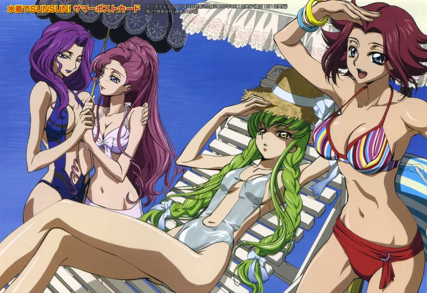 c.c., kouzuki kallen, euphemia li britannia, and cornelia li britannia (code geass) drawn by sakou_yukie