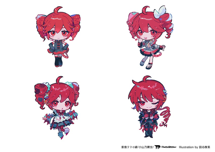 kasane teto and kasane ted (utau and 1 more) drawn by mawarusanso
