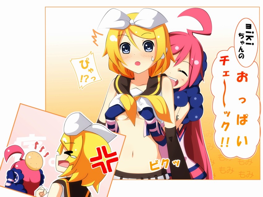 kagamine rin and sf-a2 miki (vocaloid) drawn by yakitori_(oni)