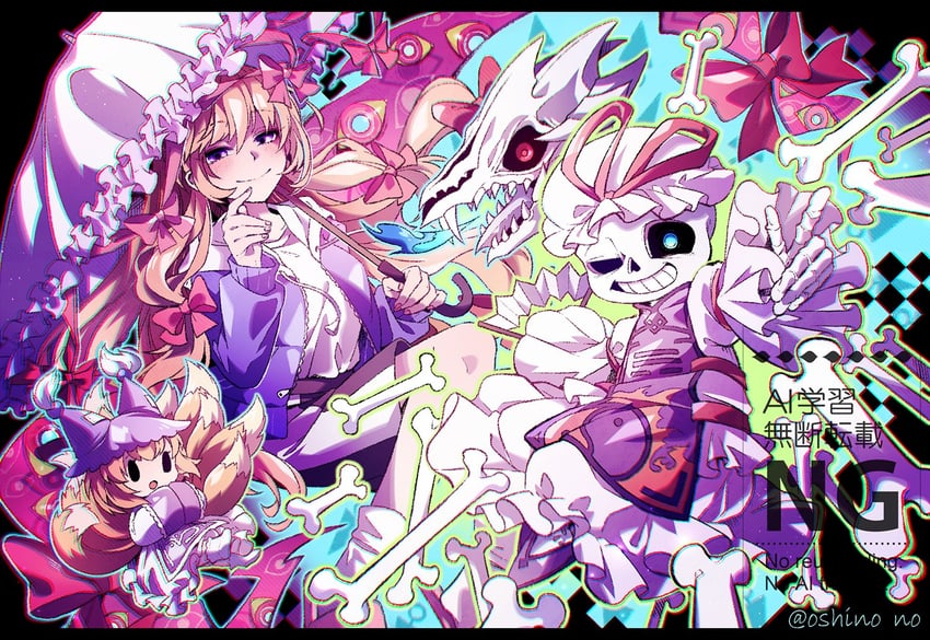 yakumo yukari, yakumo ran, and sans (touhou and 1 more) drawn by oshino_no